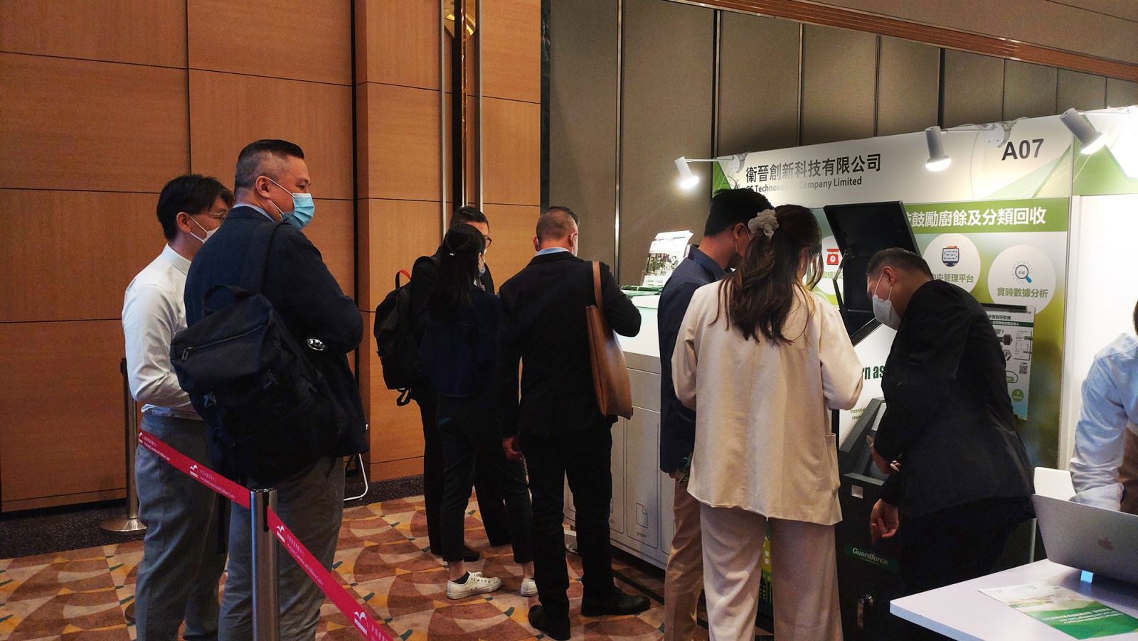 FoodSmart expo 2022 | GF technovation