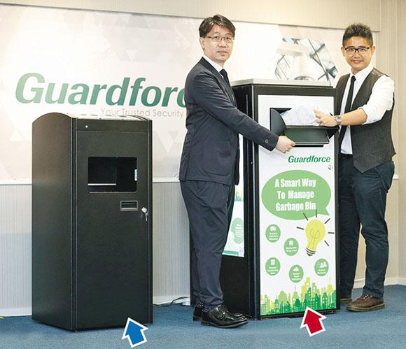Ming Pao interview about GF Technovation's smart bin